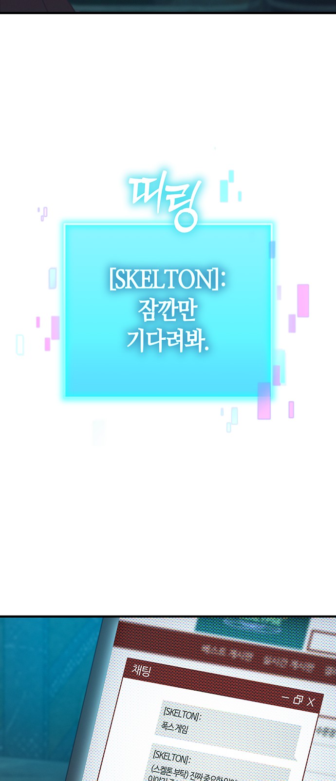 95 페이지