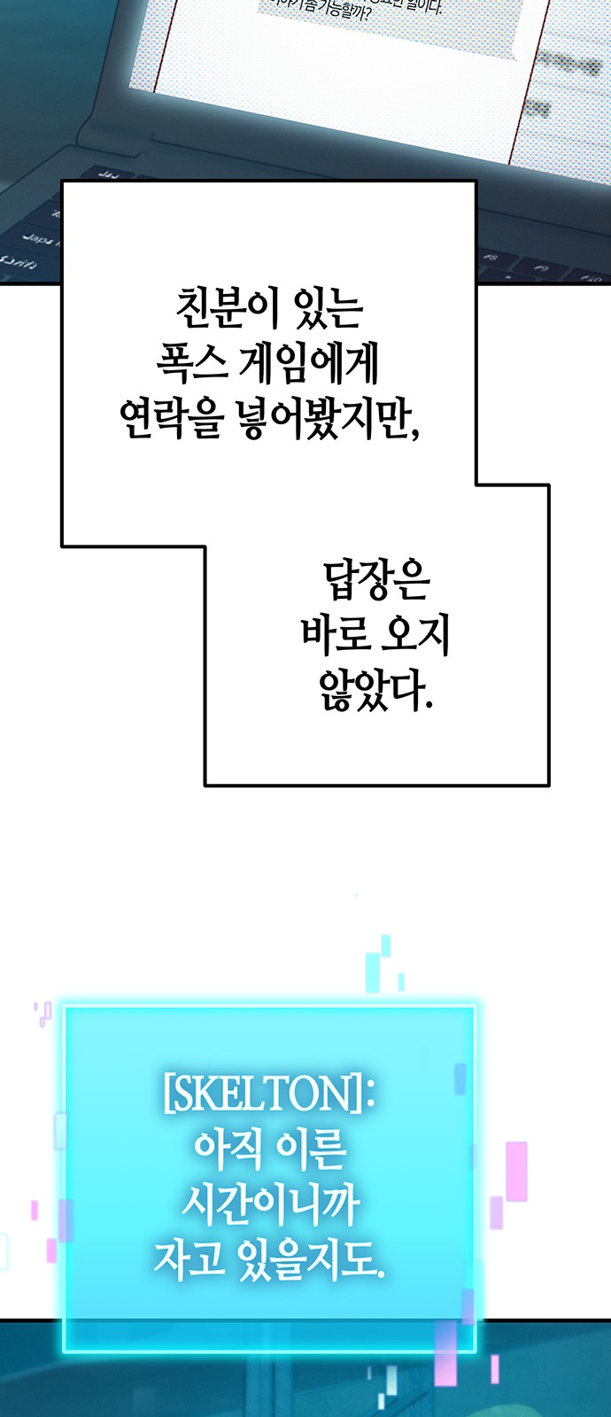 96 페이지