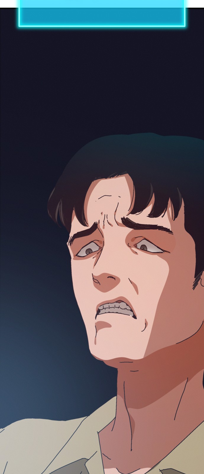 16 페이지