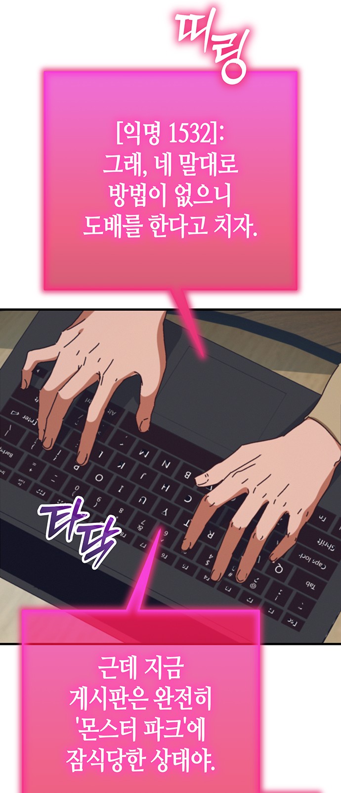18 페이지