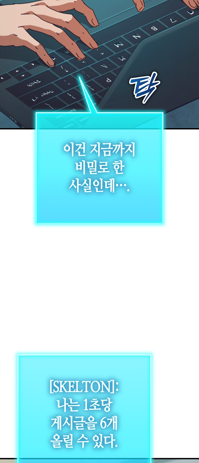 20 페이지