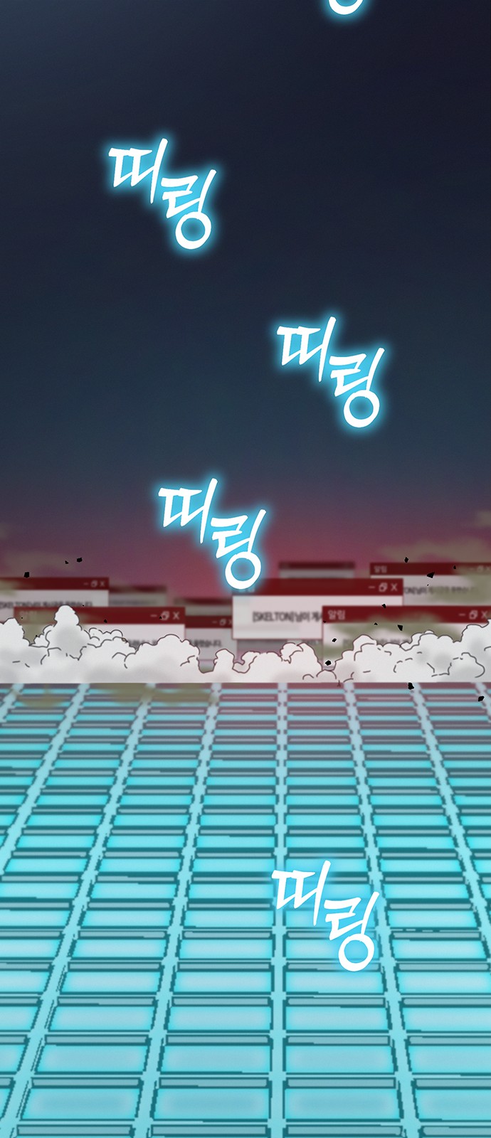 29 페이지