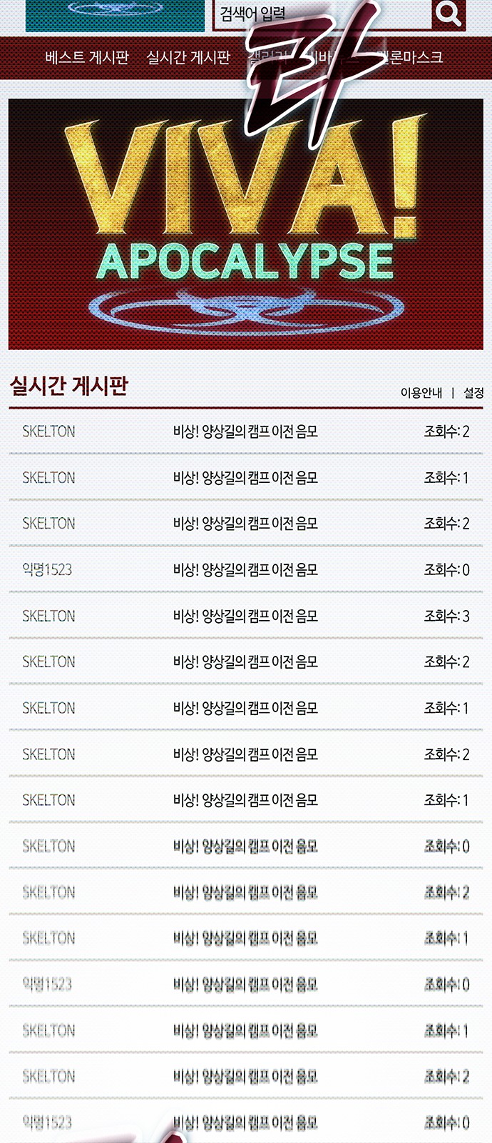 33 페이지