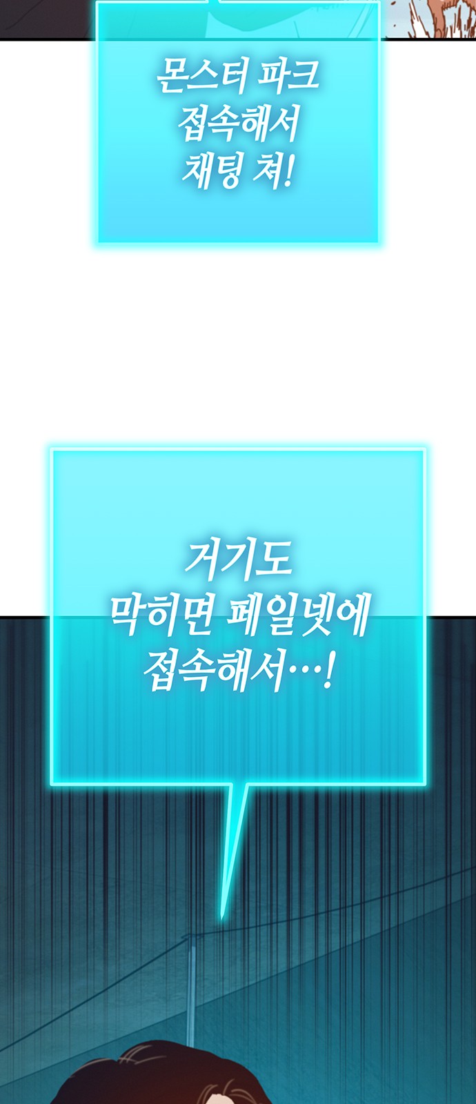 40 페이지