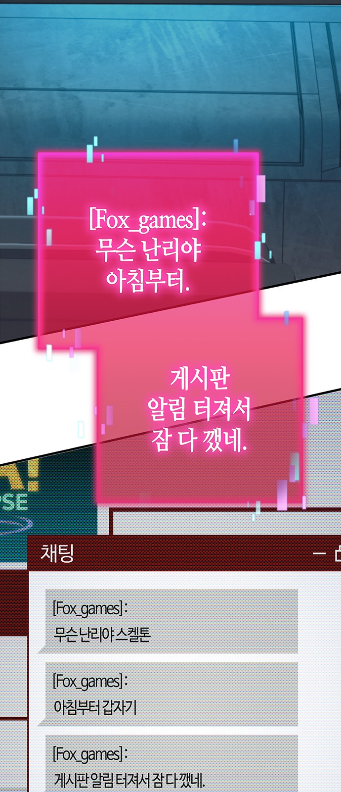 47 페이지