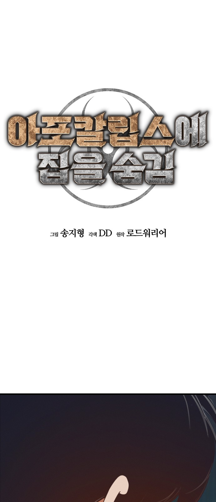 5 페이지