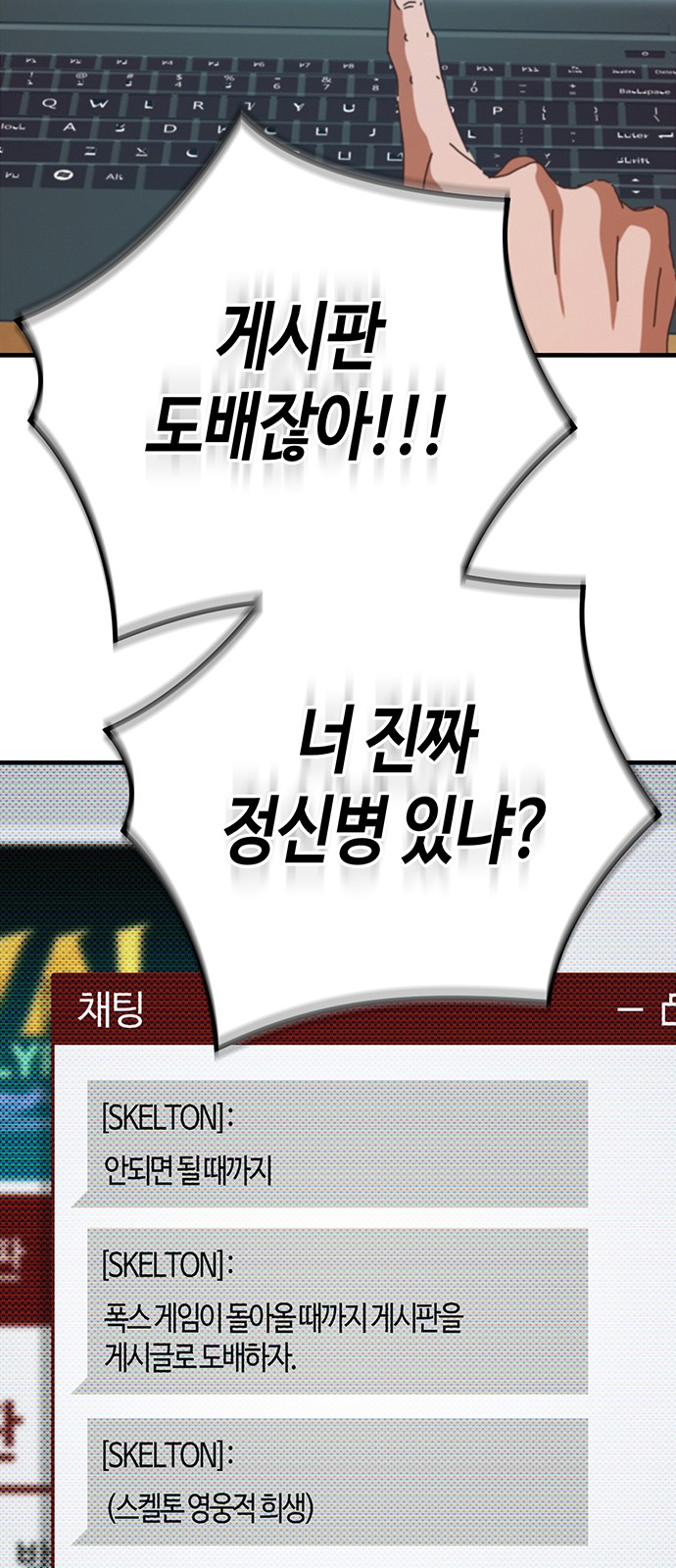 9 페이지