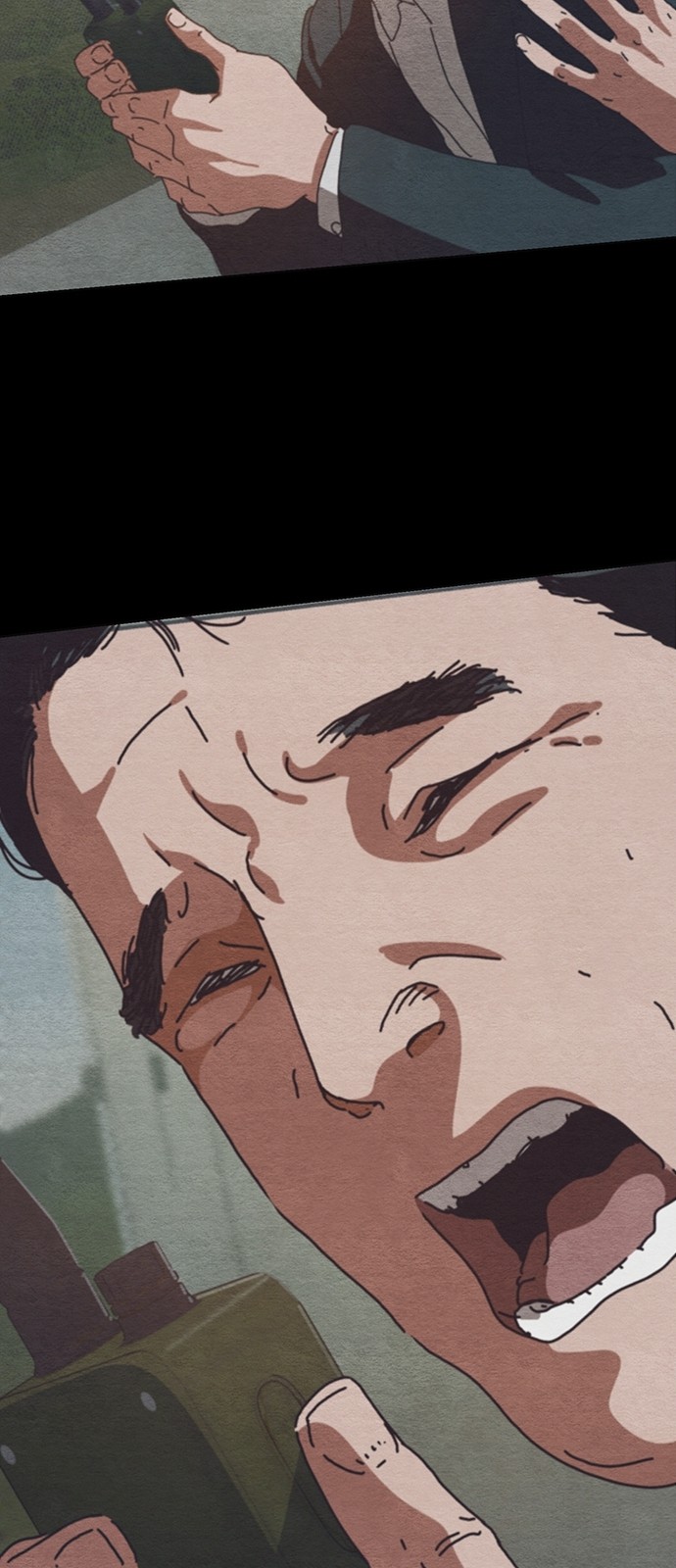 76 페이지