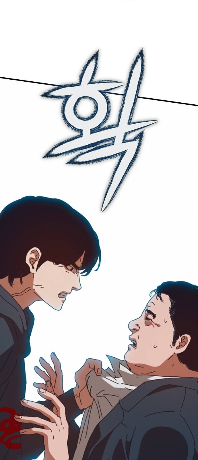 92 페이지