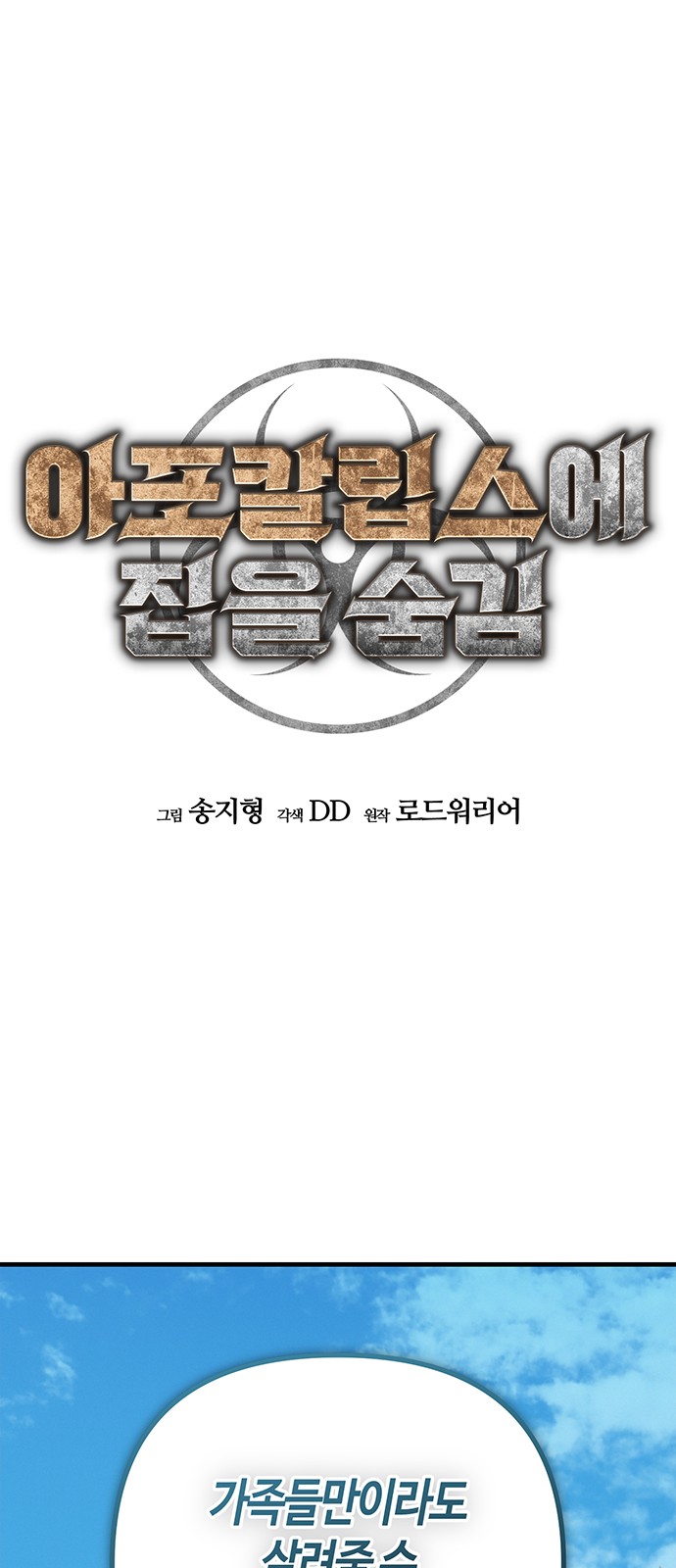 1 페이지