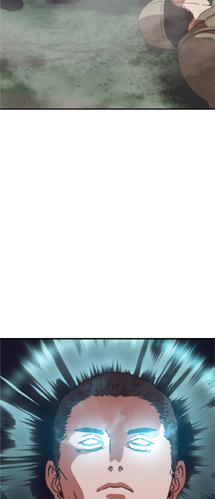 100 페이지