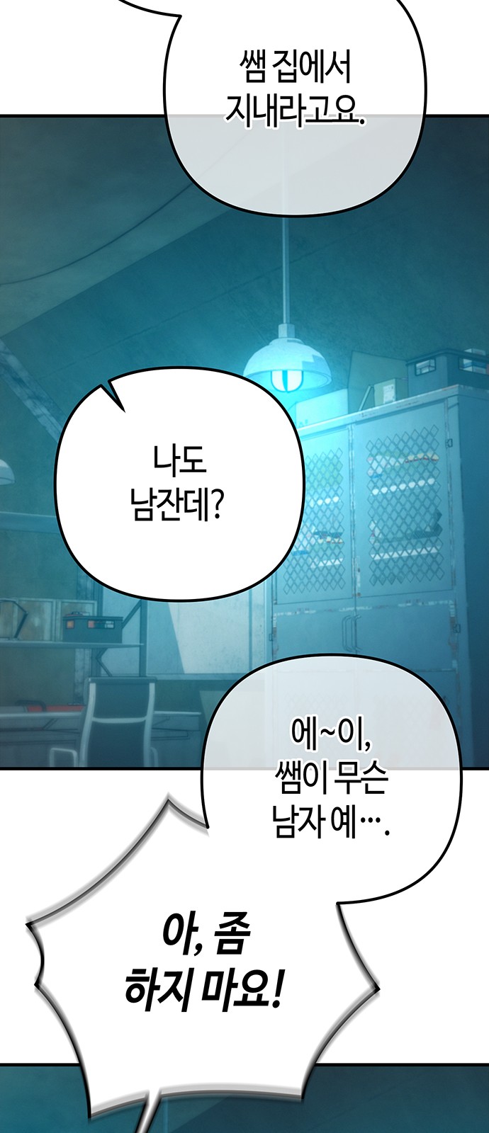 42 페이지