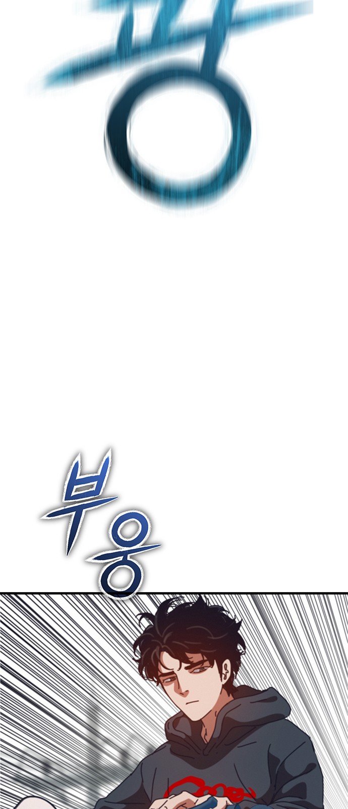94 페이지