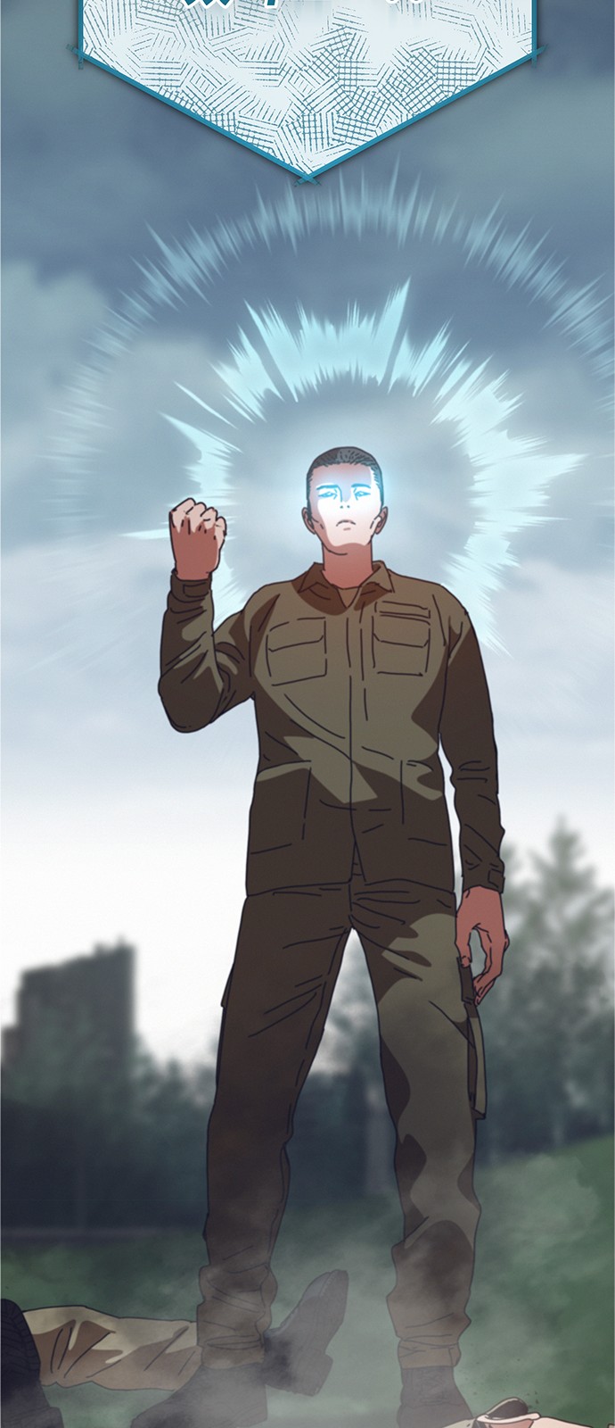 99 페이지