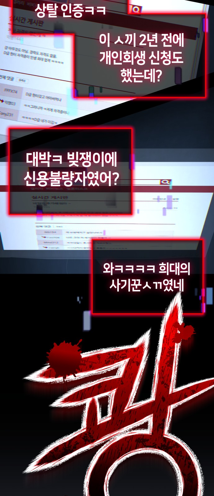 30 페이지