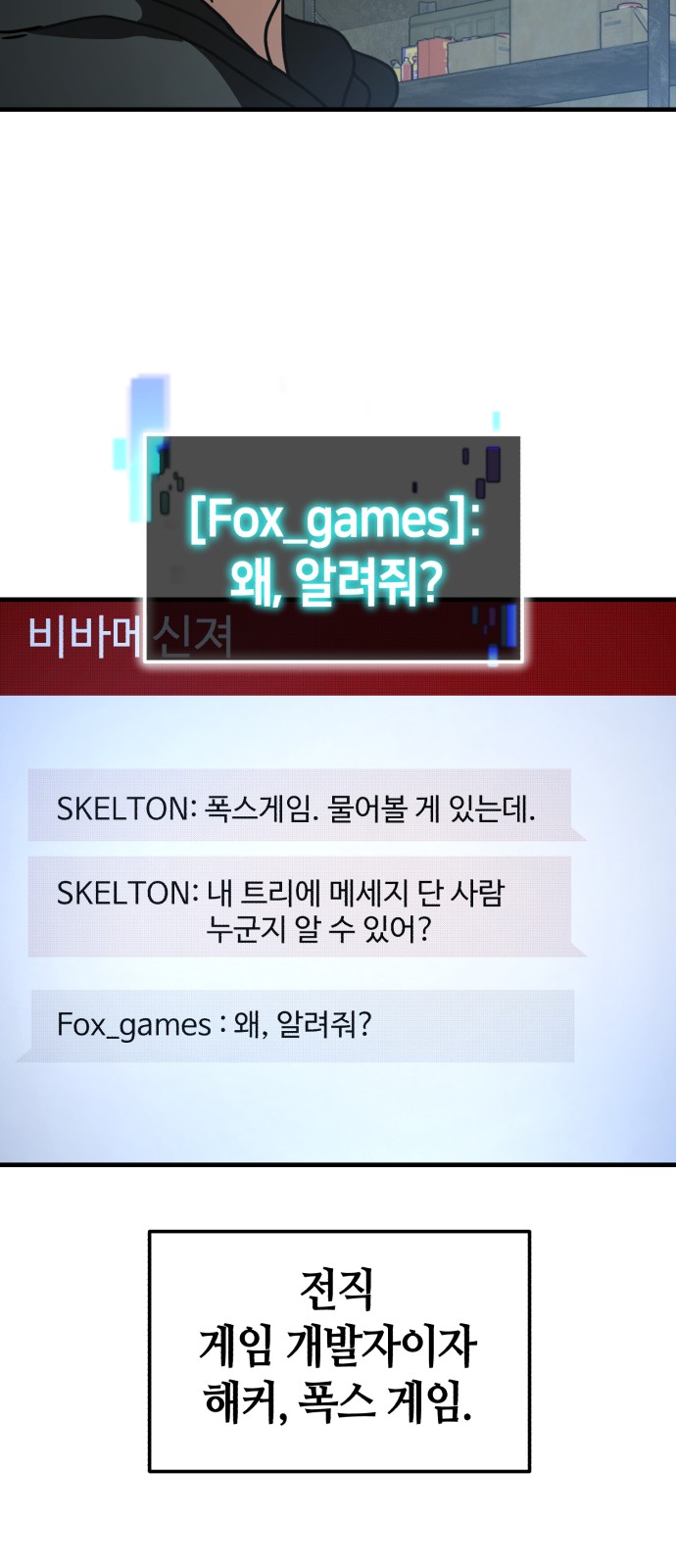 45 페이지