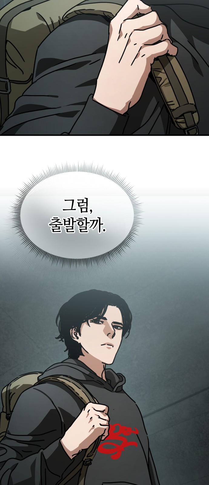 60 페이지