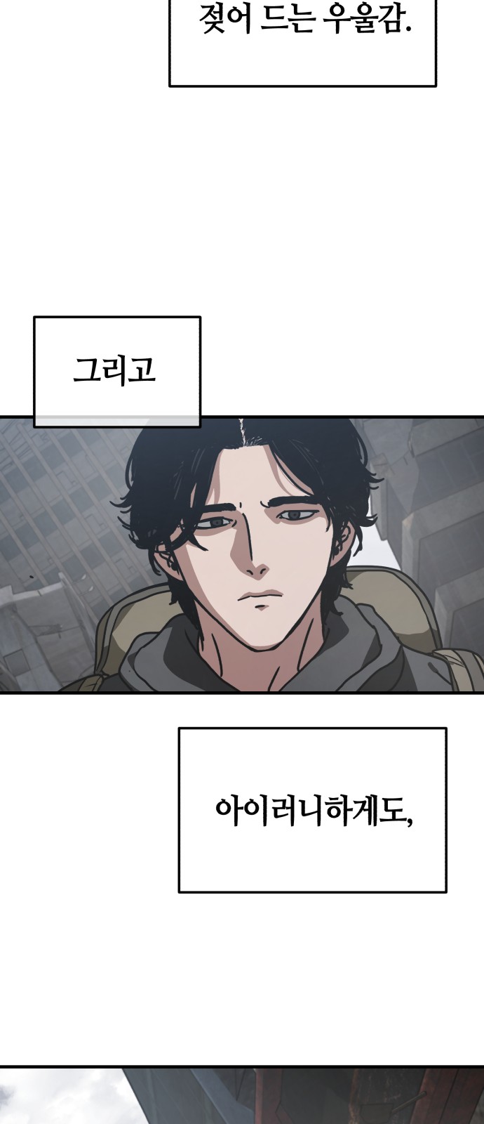 66 페이지