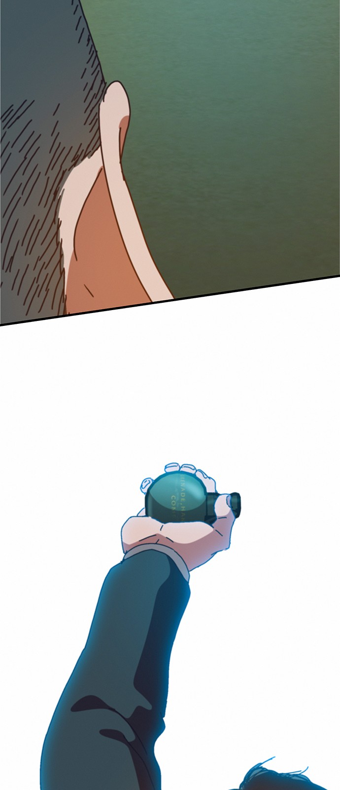 60 페이지