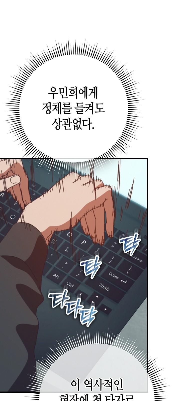 90 페이지