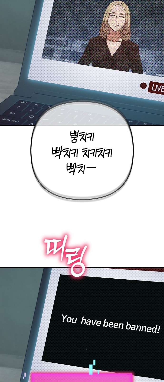 95 페이지
