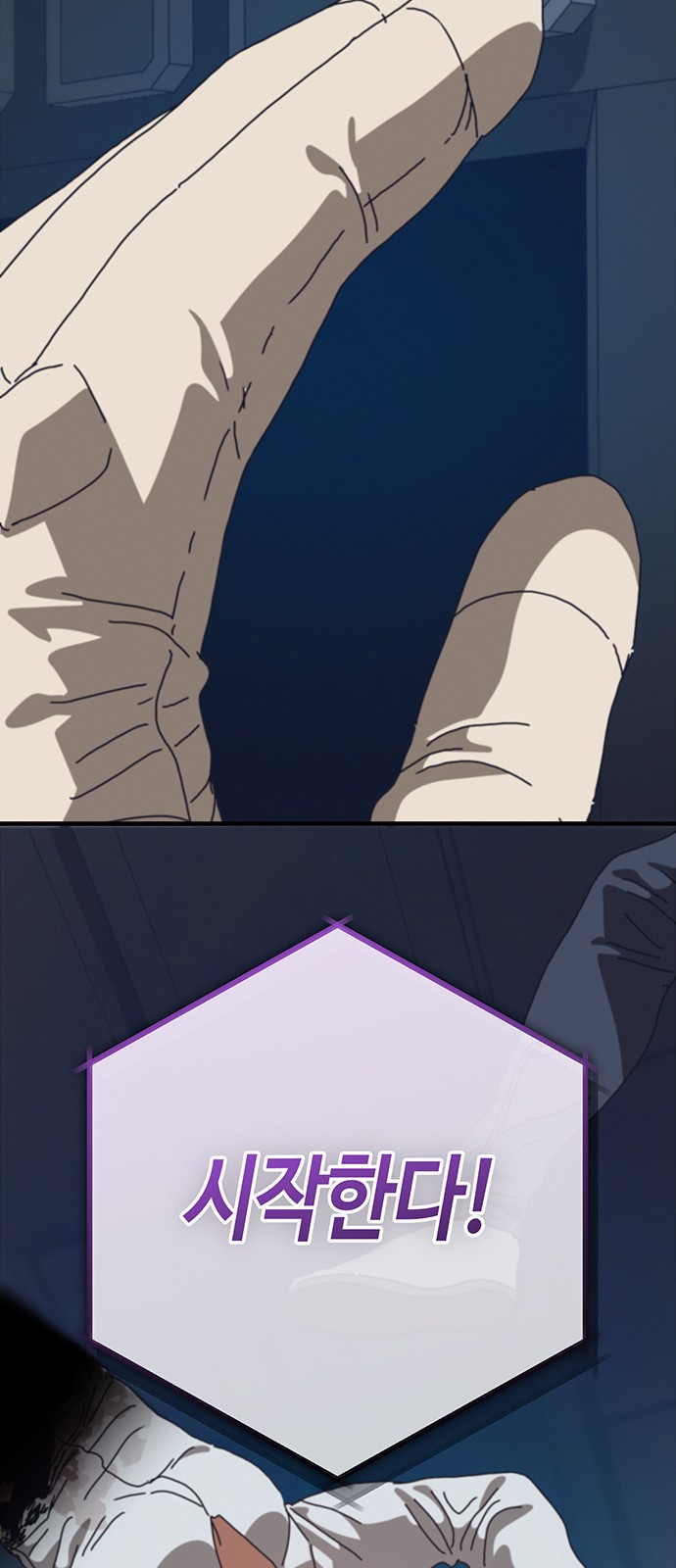 100 페이지