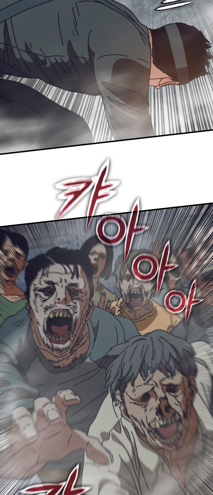 22 페이지
