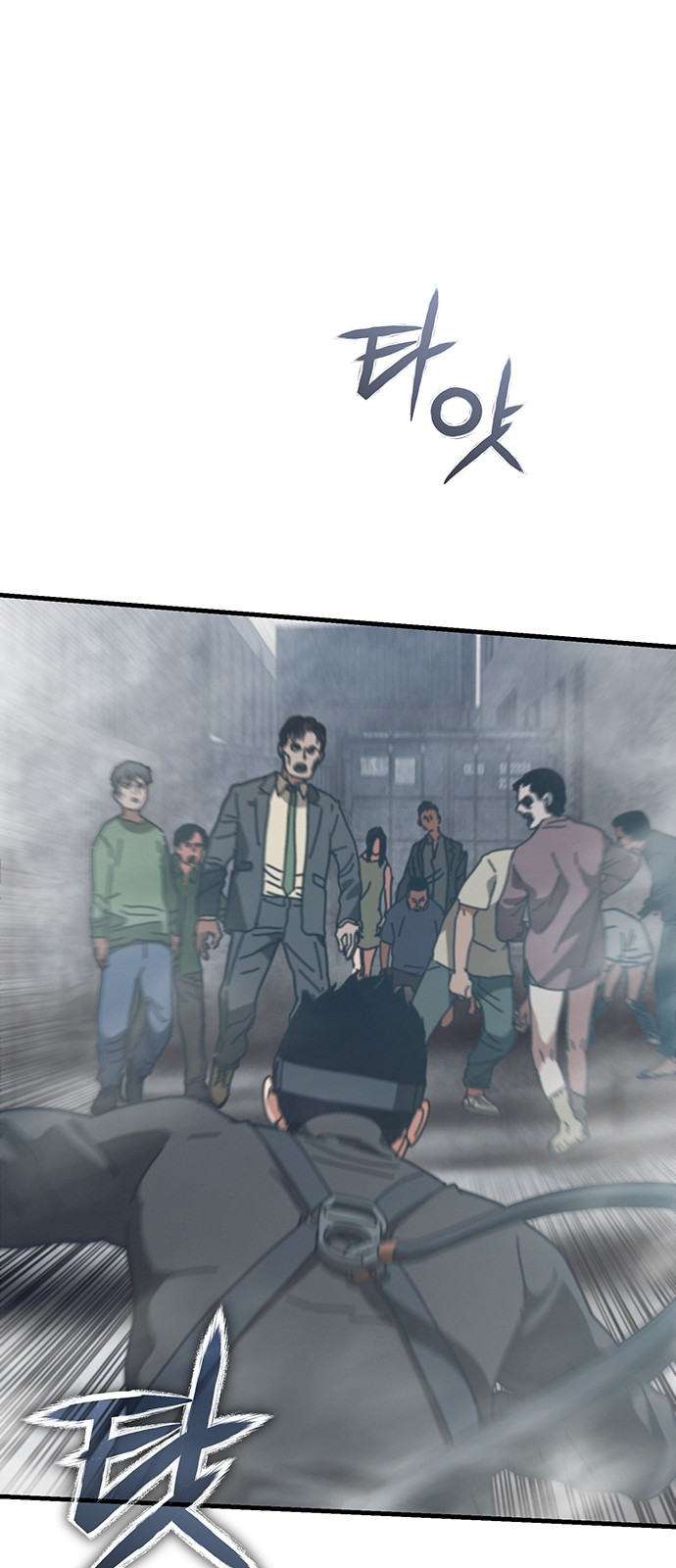 26 페이지