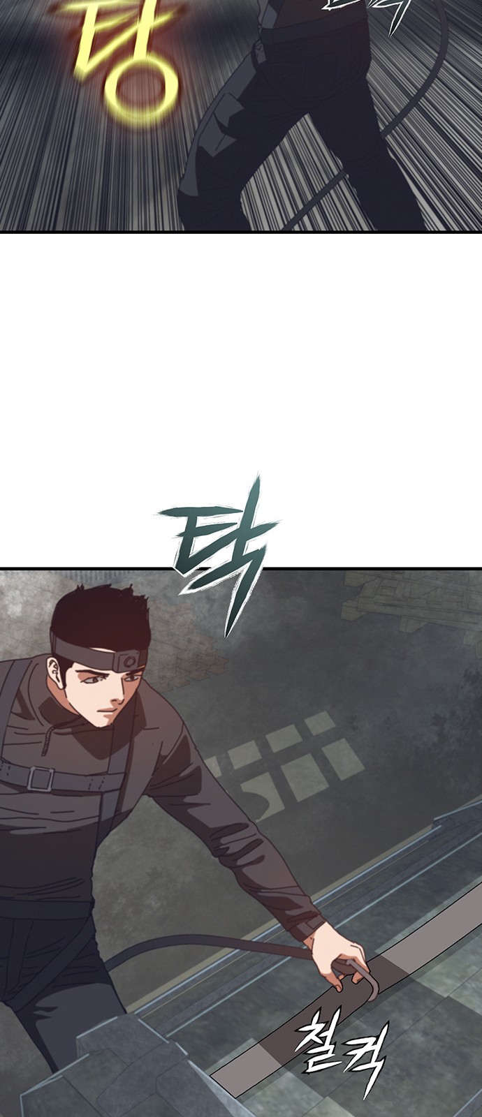 32 페이지