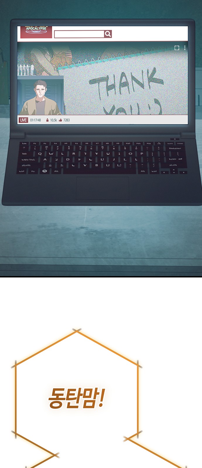 41 페이지
