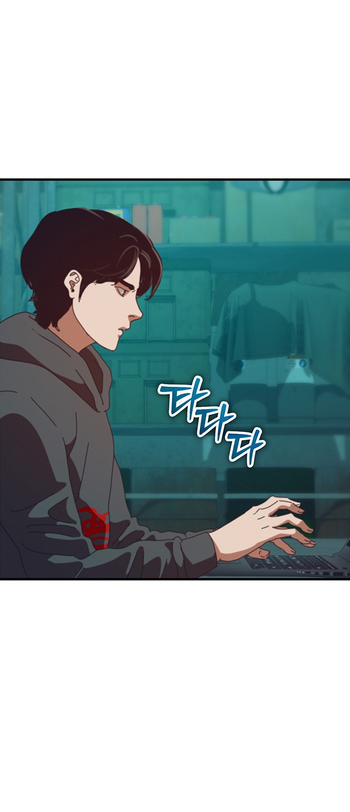 62 페이지