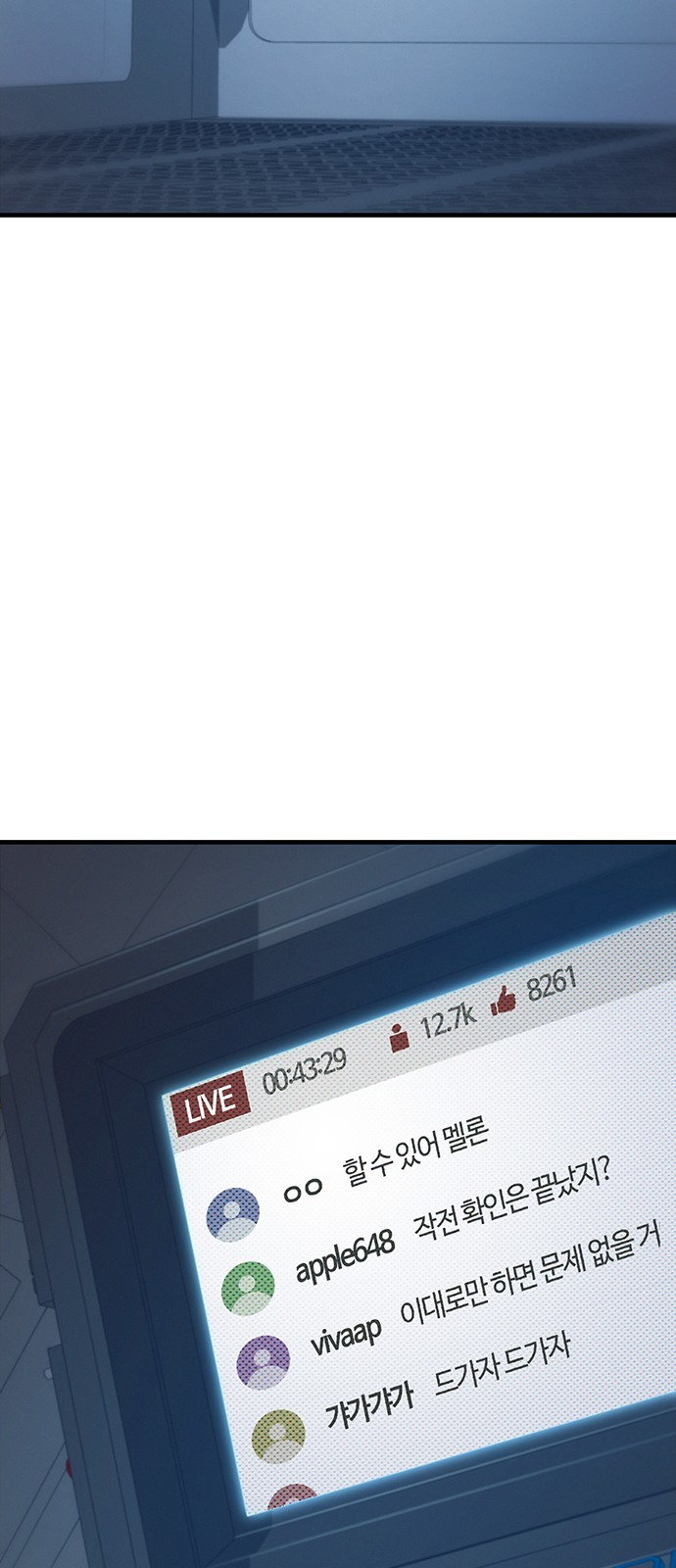 96 페이지