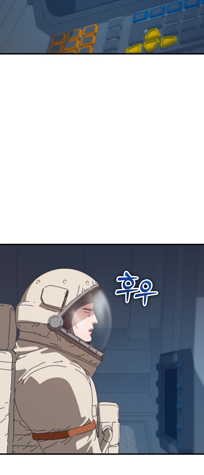 97 페이지