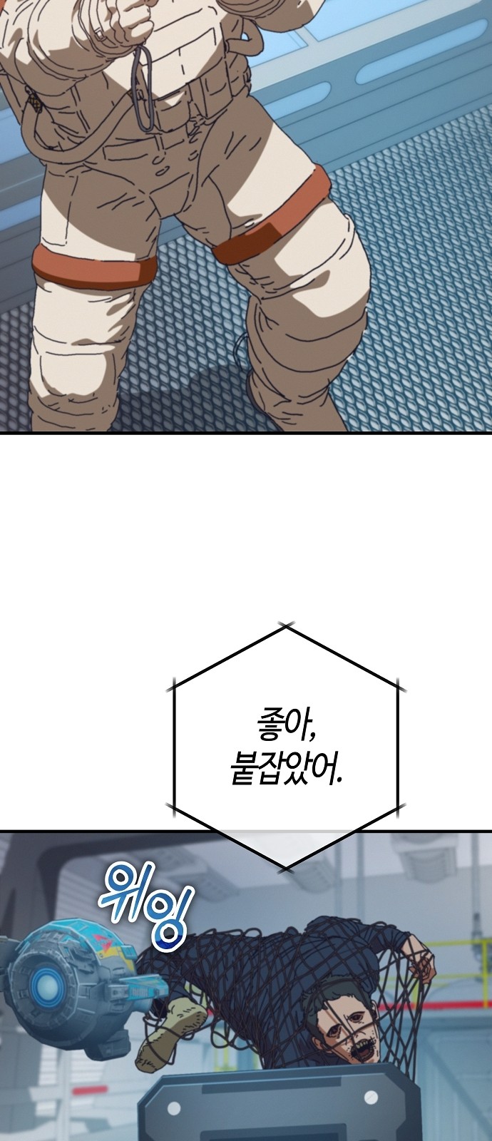16 페이지