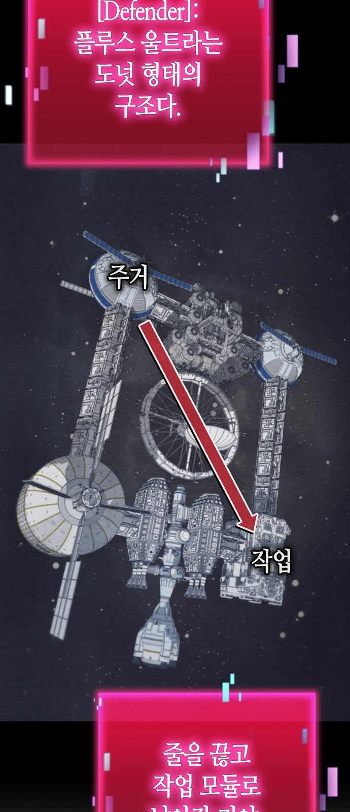 45 페이지