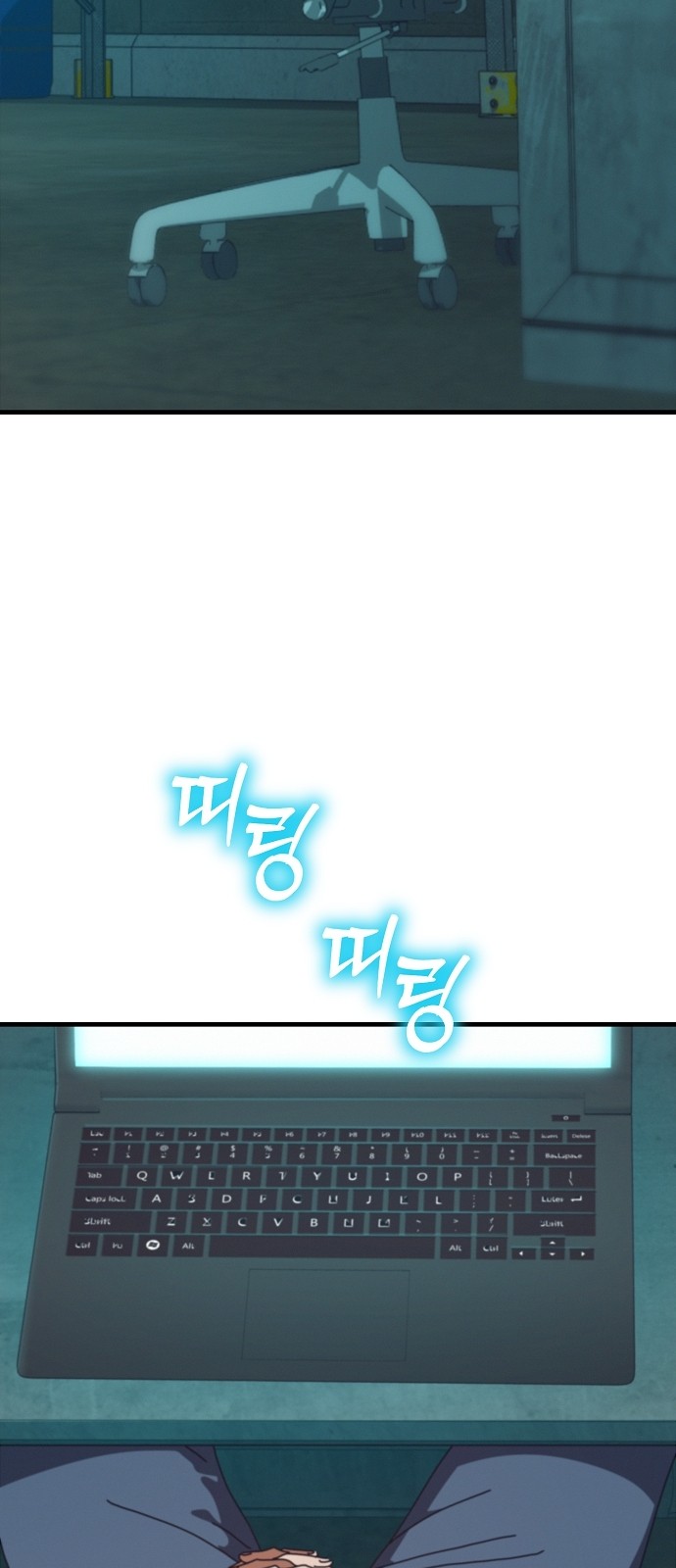 73 페이지