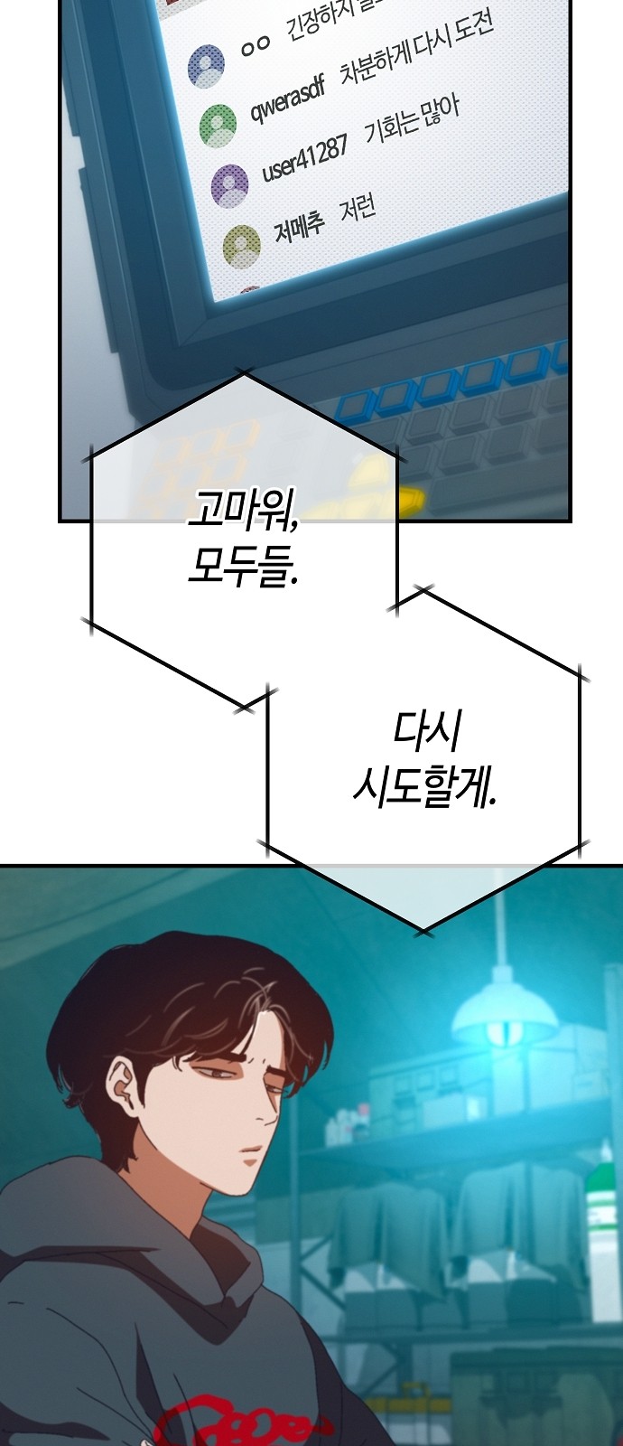 9 페이지