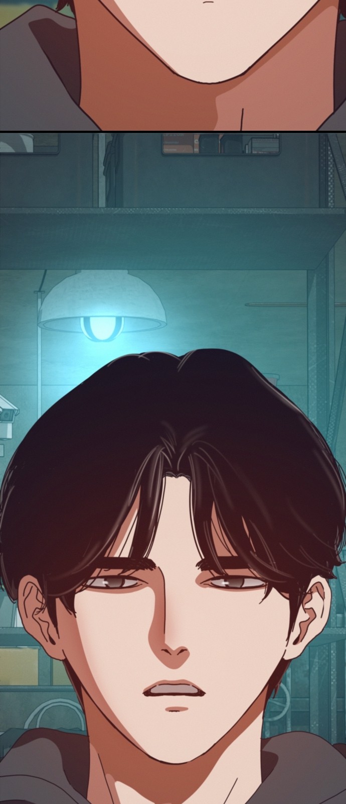 94 페이지