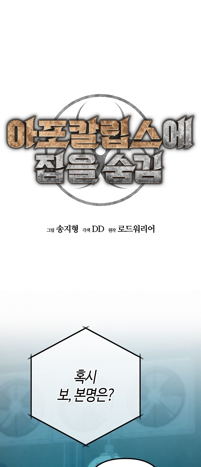 1 페이지