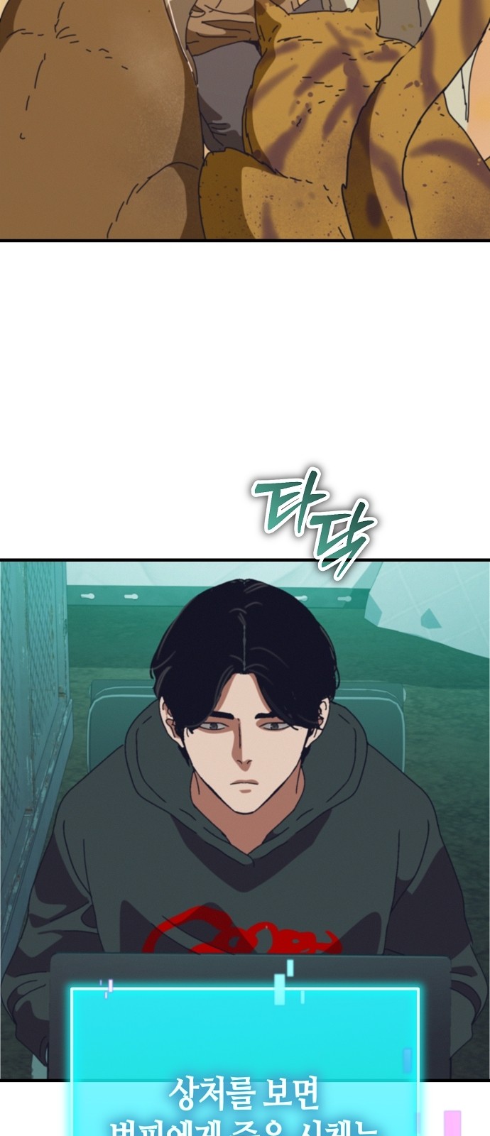 45 페이지