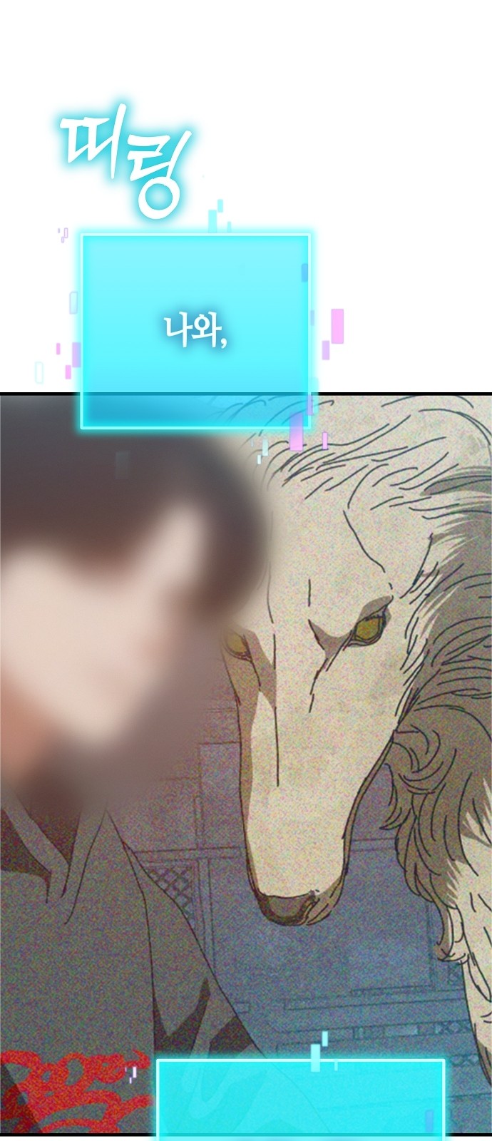 56 페이지