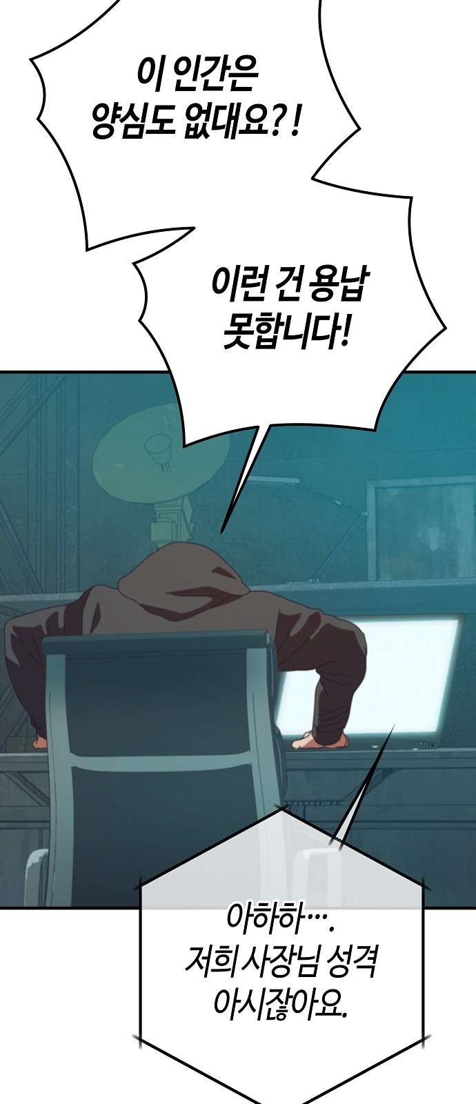 96 페이지
