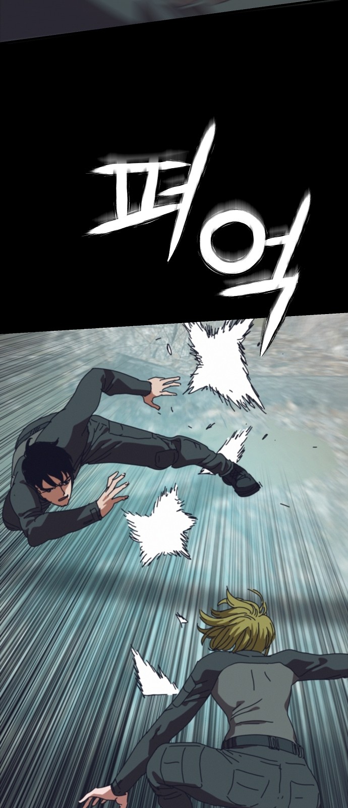 72 페이지