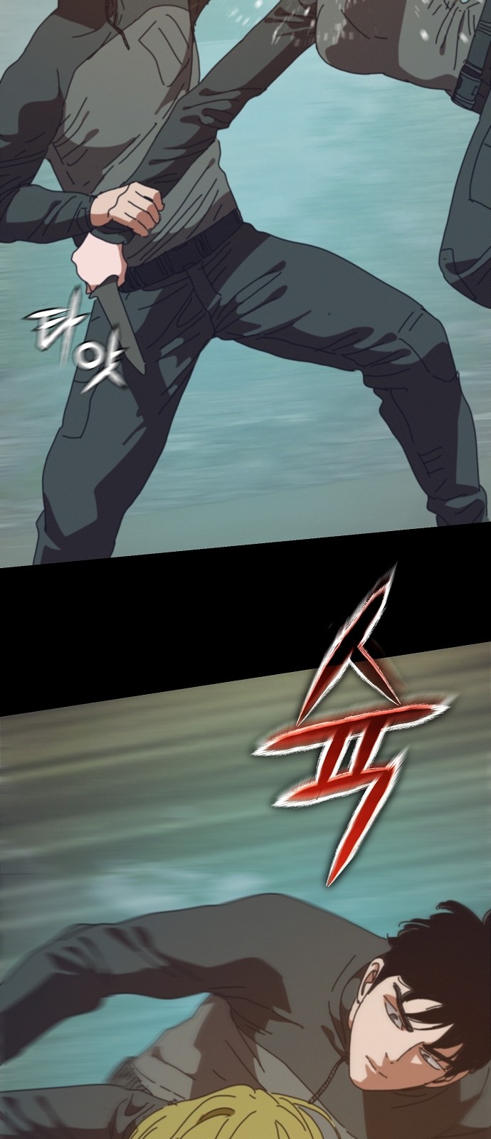76 페이지