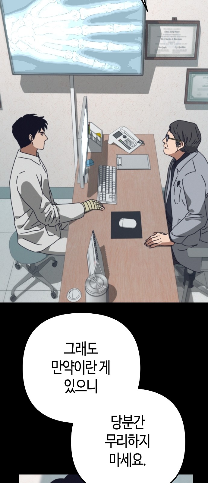 15 페이지