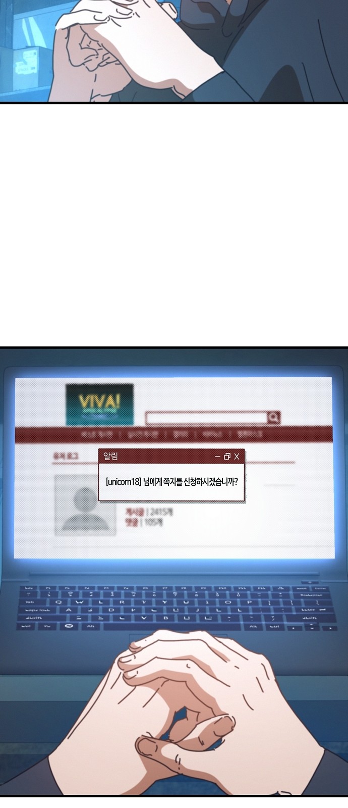 41 페이지
