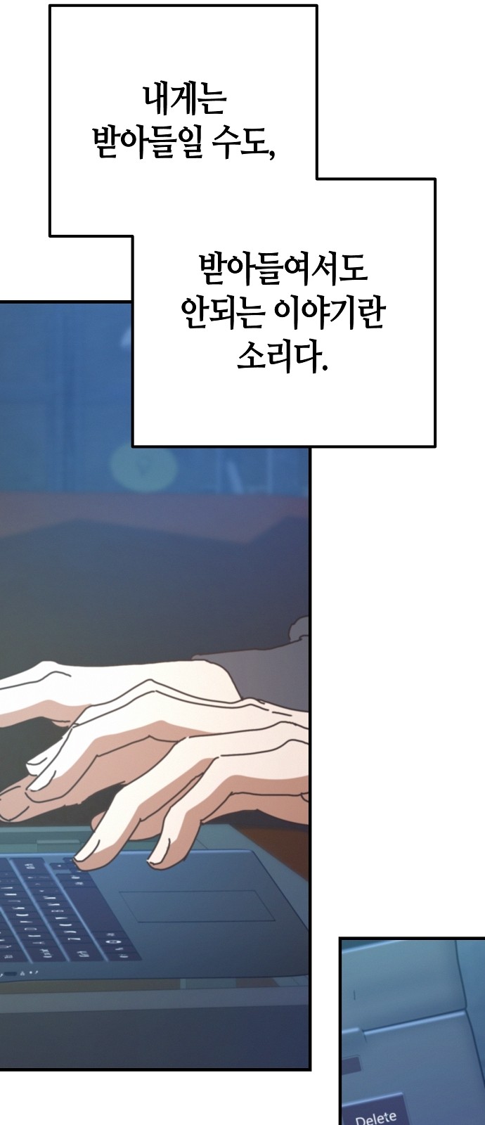 47 페이지