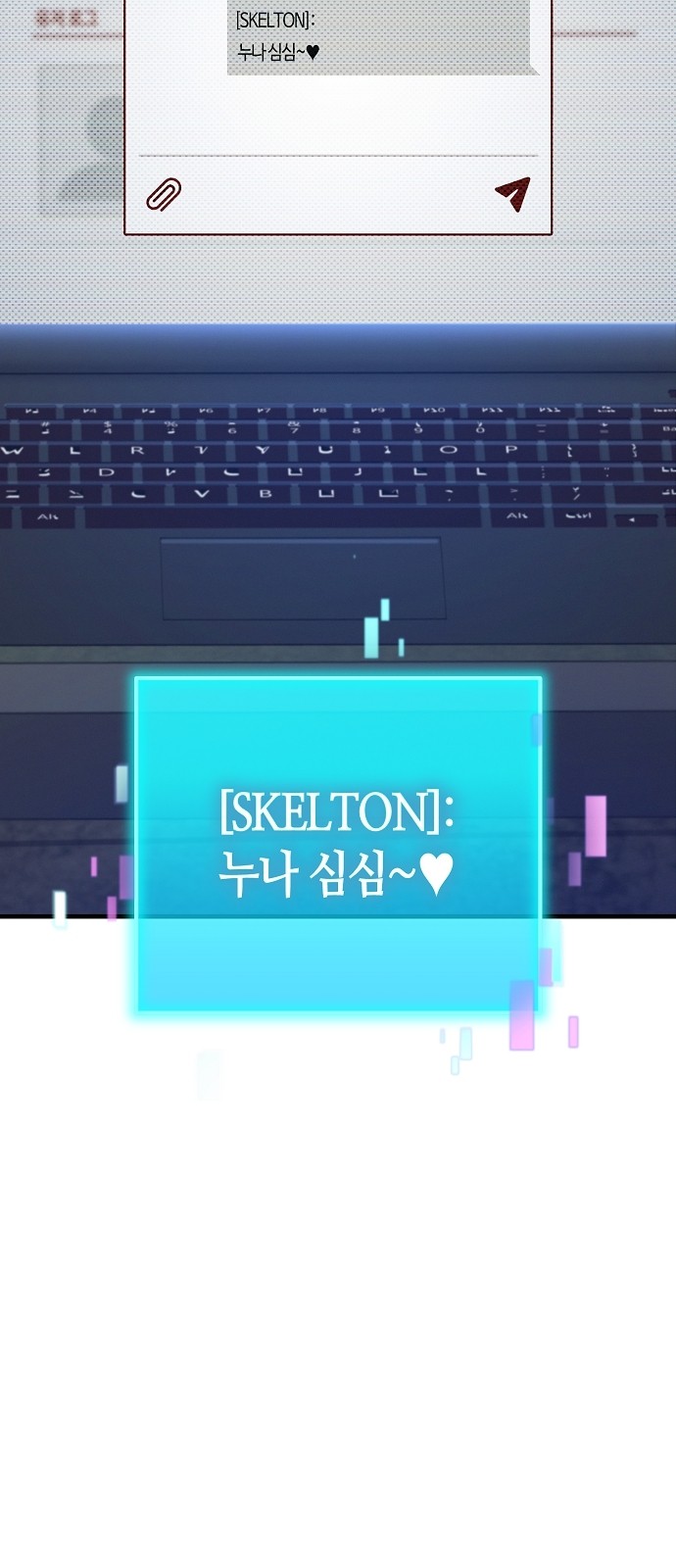 49 페이지