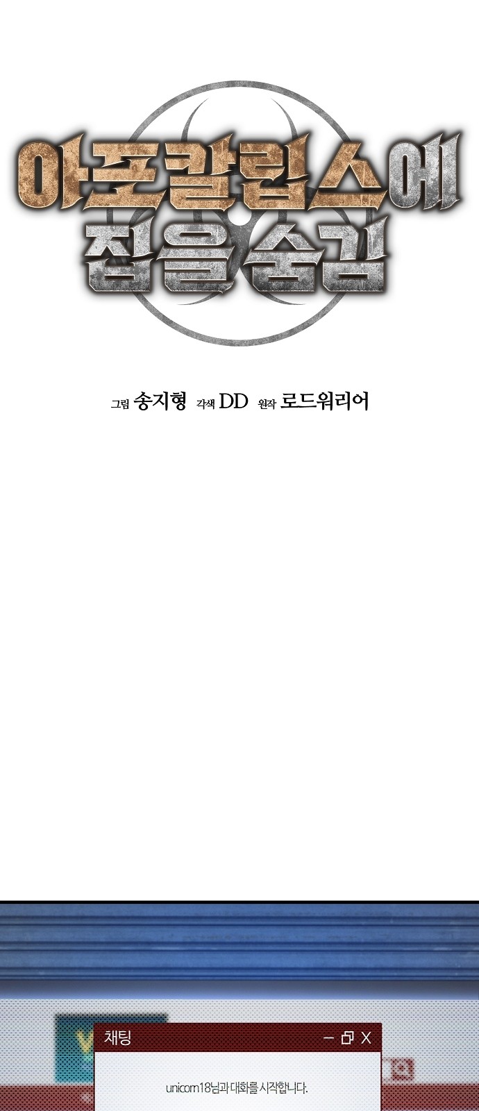 50 페이지