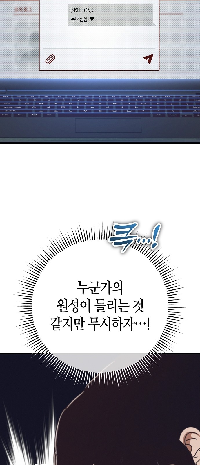 51 페이지